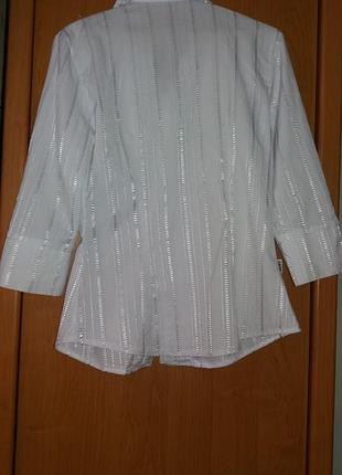 Белая блуза 2