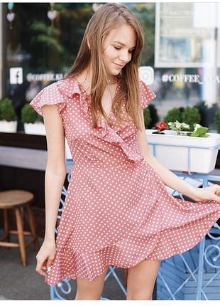 Сукня-халат