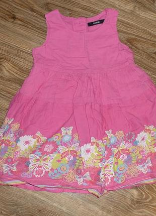 Хлопчатое плаття george на 2-3 роки