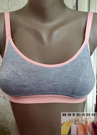 🎀спортивный бюстгальтер маленького размера