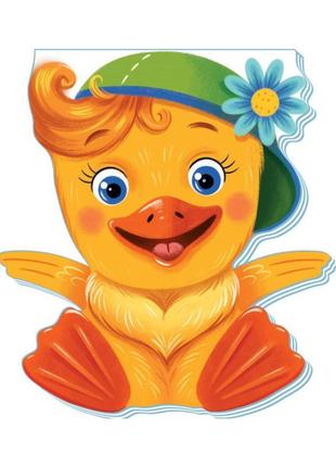 Дитяча книжка "кумедні лапки: каченя" ранок 340014 українською мовою