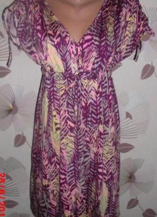 Платье трикотажное