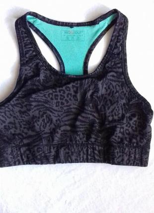 Верх купальний