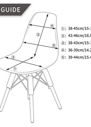Чохол на стілець. універсальний еластичний чохол на кухонний стілець. стрейчевий чохол на стілець зі спинкою (сірий)7 фото