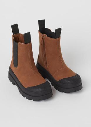 Черевики челсі хлопчик/дівчинка