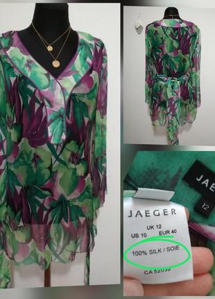 100% натуральний шовк фірмова шовкова блузка яскрава легка супер якість!!!