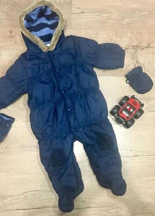 Деми комбинезон