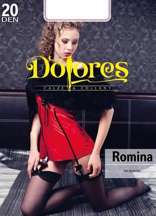 Панчохи без силікону dolores "romina" 20 den