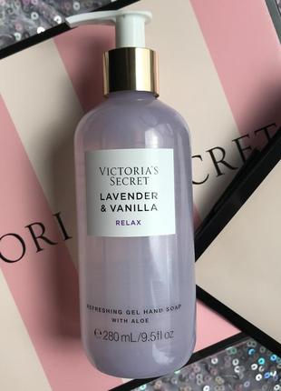 Новинка гель доя душу мило victoria’s secret lavender vanilla natural beauty relax виктория сикрет p