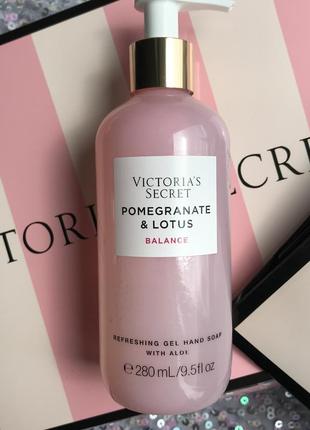 Новинка гель для душу мило victoria’s secret виктория сикрет pomegranate lotus