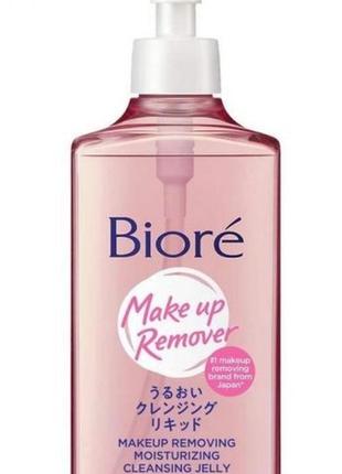 Bioré biore makeup remover гель для зняття макіяжу гель для снятия макияжа умывания кожи увлажнение1 фото