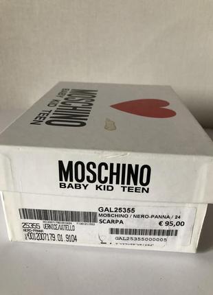 Детские туфли moschino3 фото