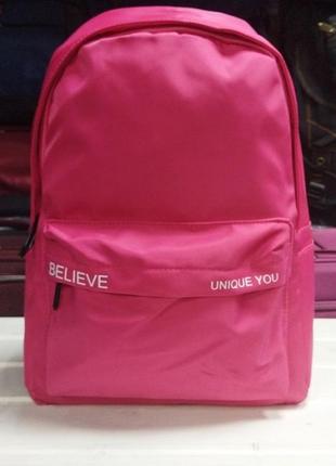 Рюкзак женский из нейлона розовый1 фото