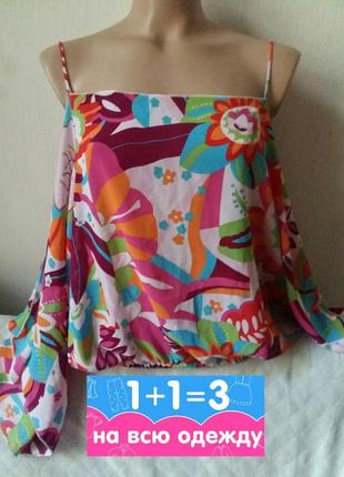 Тренд сезону! яскрава блузка - розлетайка на бретельках