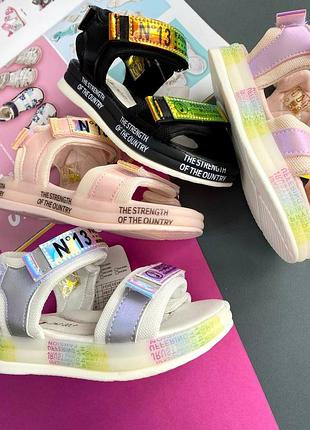 Босоножки размер31-36 для деток