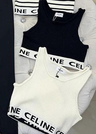 Топ celine