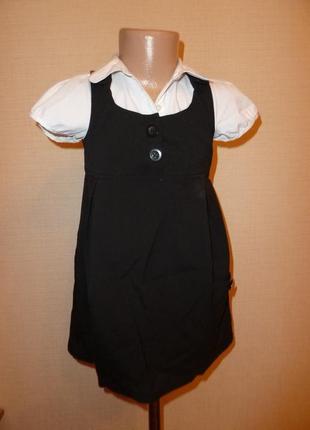 Next плаття некст на 2-3 роки