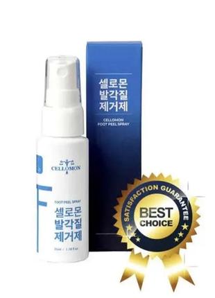 Спрей от неприятного запаха ног exfoliator cellomon foot smell spray 35ml