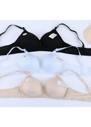 Бюстальтери без кісточок на тонкому паралоні