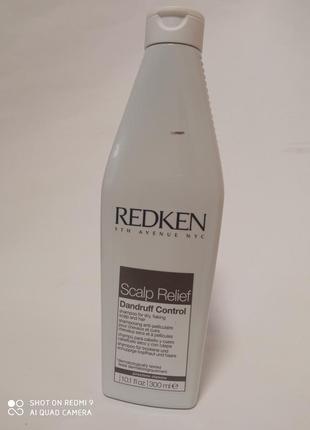 Шампунь redken від перхоті