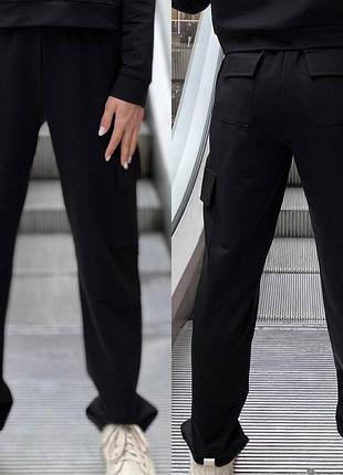 Штани для чоловіків карго