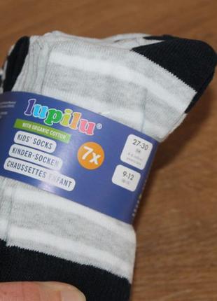 Дитячі шкарпетки lupilu 23-26, 27-30