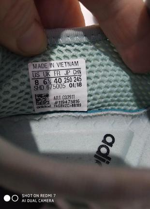 Кроссовки adidas deerupt runner8 фото