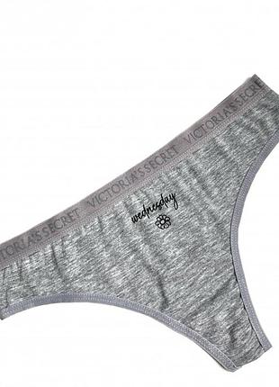 Набір victoria's secret бікіні 7 шт
