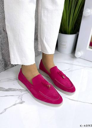 Лофери натуральні - lp, фуксія, натуральна замша