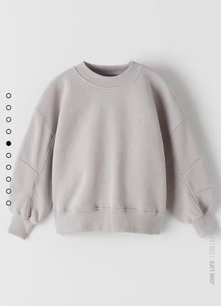 Світшот для дівчаток, новий, фірма zara іспанія.