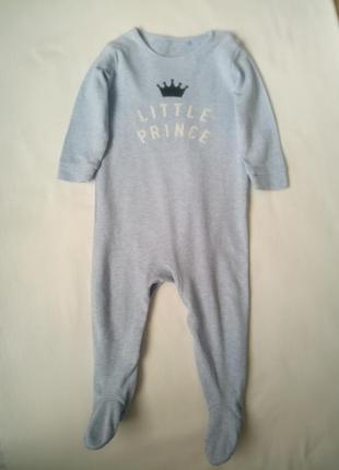 Спальник человечек с надписью маленький принц\little prince\next 12мес