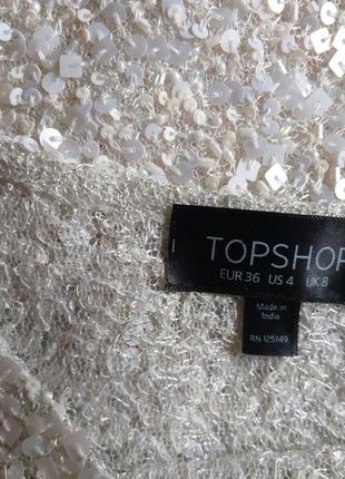 Топ пайетки бисер topshop ✅1+1=37 фото