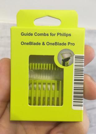 Насадки для трилера philips2 фото