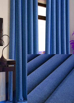 Шторы синие анкара