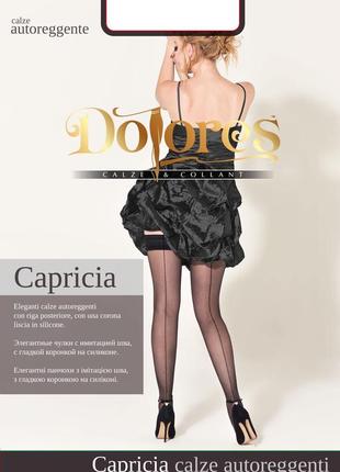 Панчохи зі швом dolores capricia 20 den1 фото