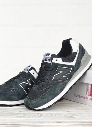 Кроссы new balance