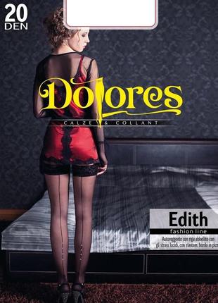 Панчохи зі швом і стразами dolores edith 20 den