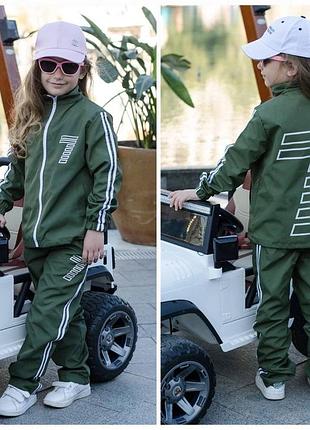 Спртивний костюм для дівчинки