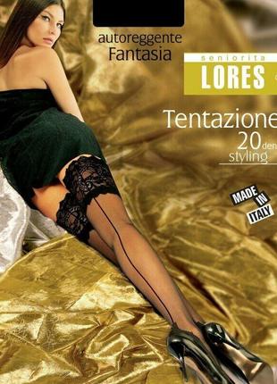 Панчохи зі швом lores tentazione 20 den