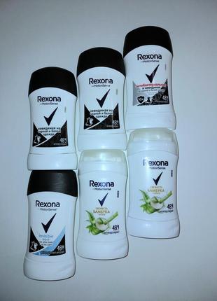 Rexona / рексона стик / дезодорант / антиперсірант / антиперспирант