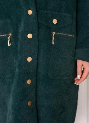 Альпака 💚 50 48 пальто 46 44 42 р кардиган кофта пальто плащ шерсть длинная ангора вискоза женский