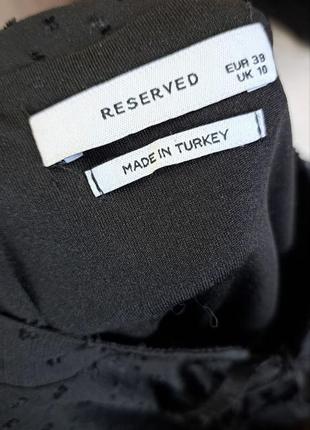 Сукня reserved, 38 5