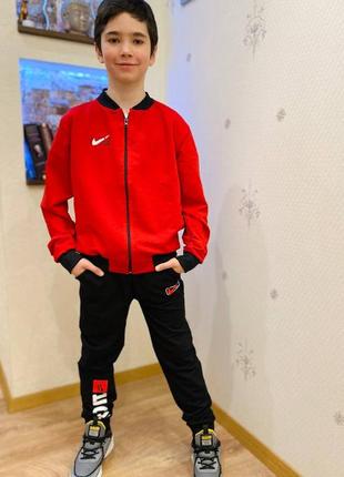 Крутой спортивный костюм тройка nike 116-172 см3 фото