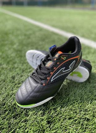 Футзалки joma liga 5