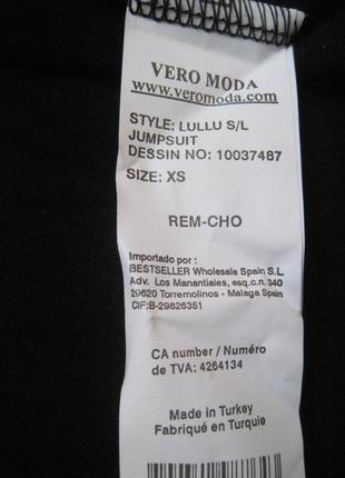 Новые легкие комбинезоны, р.s.m,l от vero moda6 фото