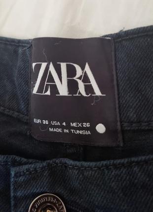 Брюки от zara в очень хорошем состоянии с официального сайта итальялии5 фото