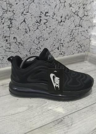 Кроссовки мужские nike air max