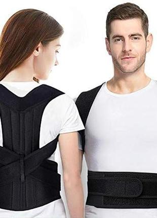 Коректор осынки