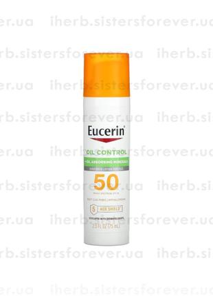 Spf 50🌞 крем 🌝лосьон 🌞roche posay anthelios spray🌿 iherb 🌿