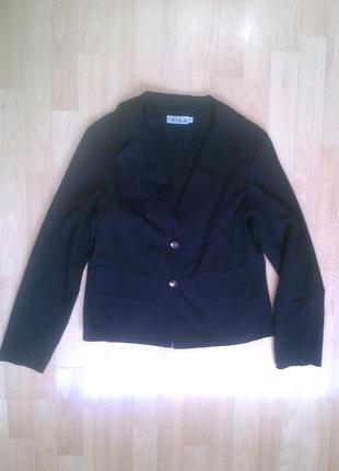 Пиджак